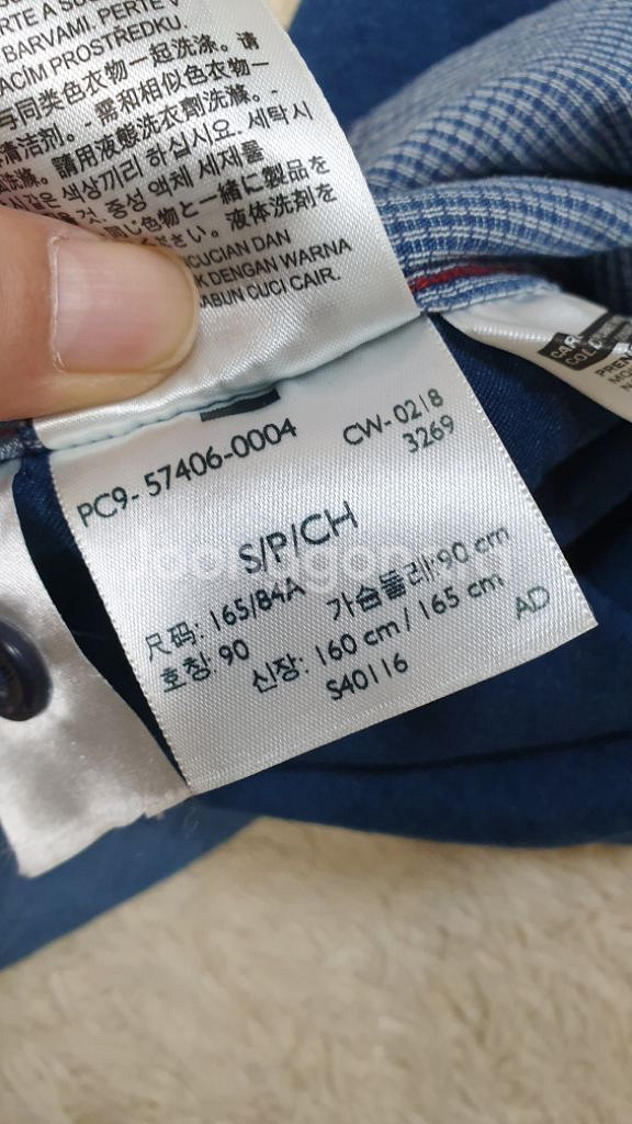 [여성66] 정품 리바이스 남방 셔츠 새것수준 무료배송--9