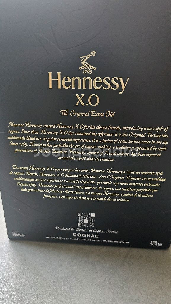 헤네시 XO 꼬냑 100cl (1000ml) 공병/박스--1