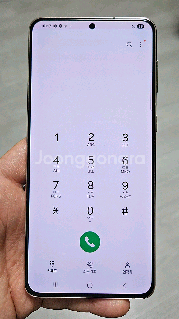 갤럭시 S21플러스 바이올렛 256GB 싸게 팝니다.--1