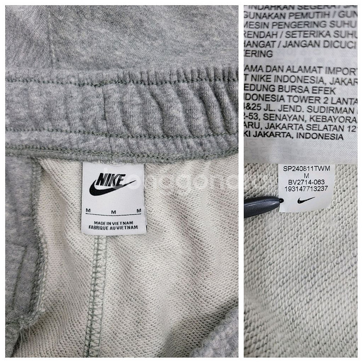 NIKE 2023년 나이키 프렌치테리 트레이닝 팬츠 M--6