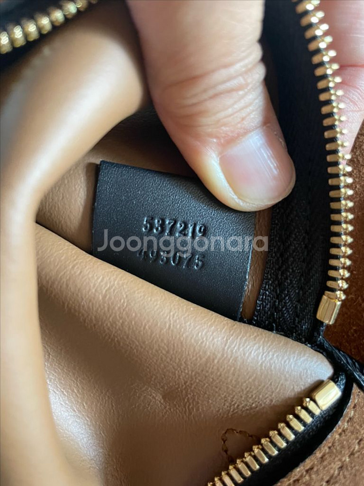 구찌 삼선 타이거 라자 스웨이드 토트 숄더백--7