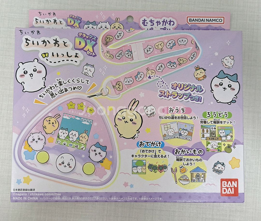 치이카와 무차카와 퍼플 DX 다마고치 (하치와레 우사기--0