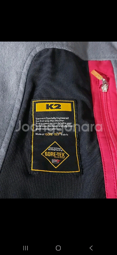95여 k2 고어텍스 바람막이 자켓 상태A--8