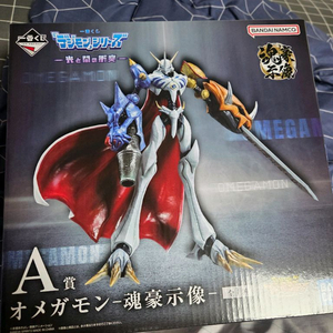 디지몬 오메가몬 A상