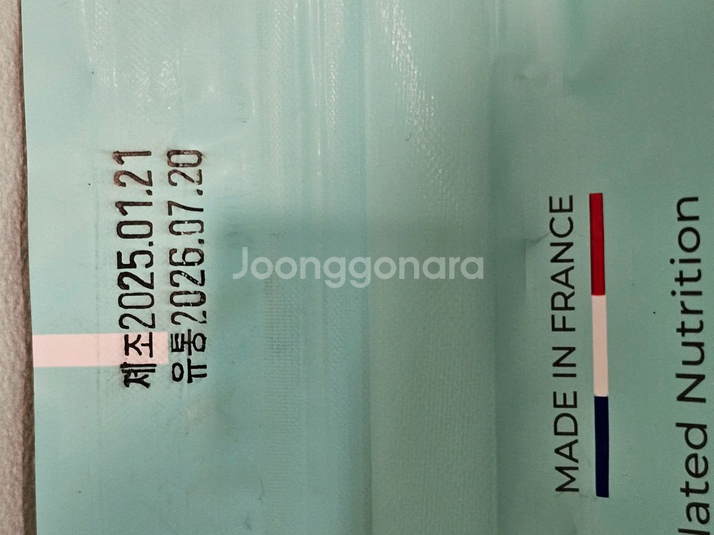 본섹트 강아지 사료 곤충단백질, 2kg--1