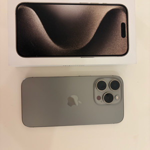 아이폰15pro 1tb