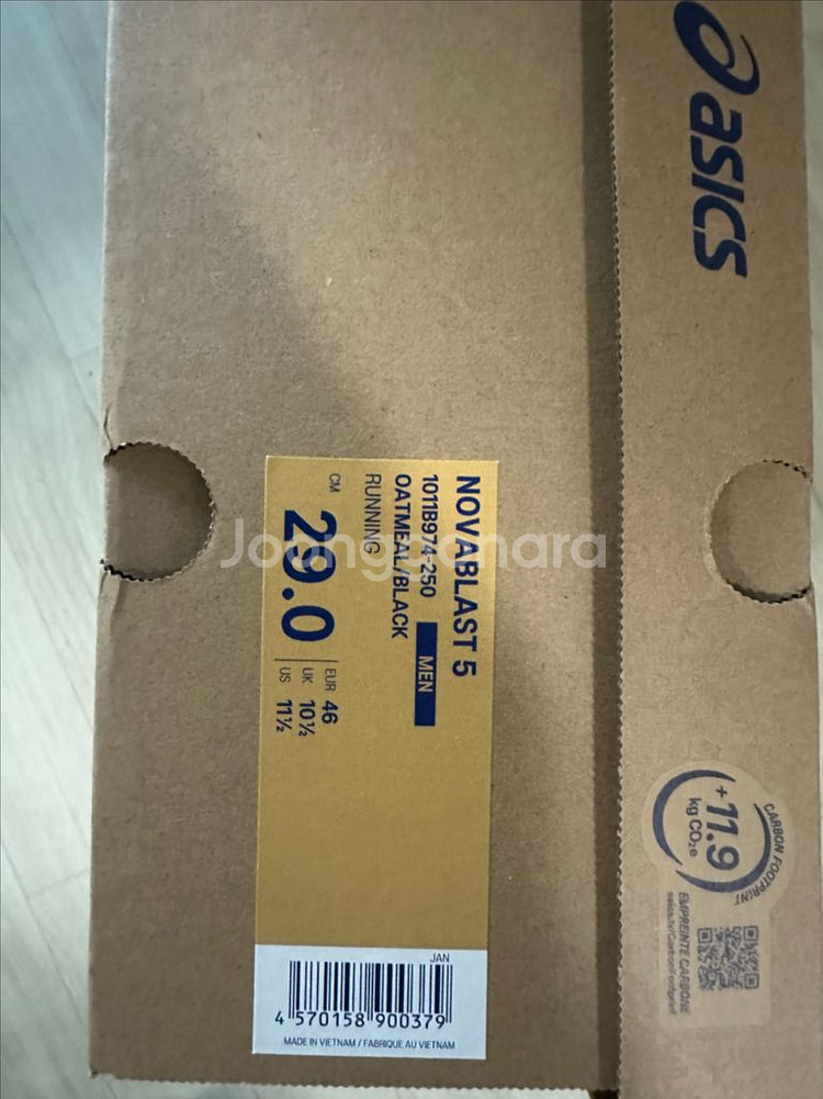 아식스 노바블라스트5 290--1
