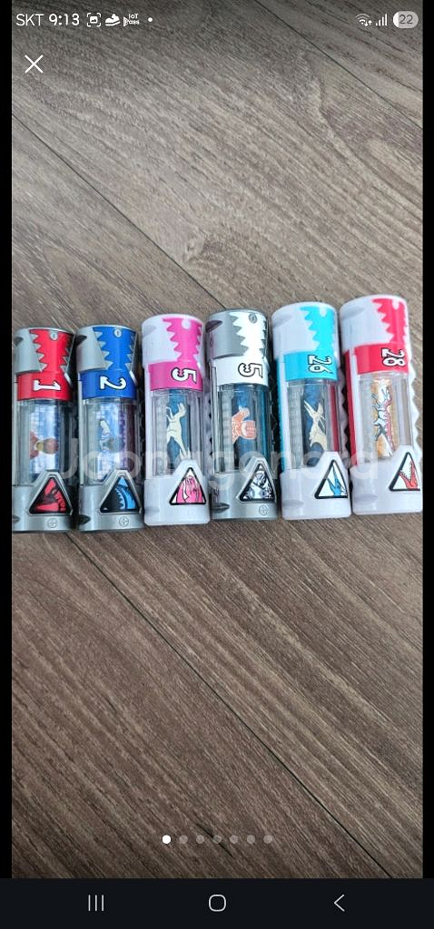 파워레인저 다이노셀 일괄--0