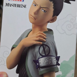 중급닌자 시카마루 C상