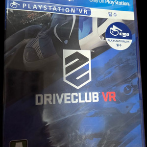 택포] ps4 플스4 미개봉 드라이브클럽vr