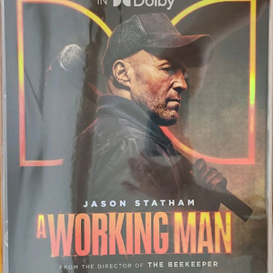 워킹맨 돌비포스터