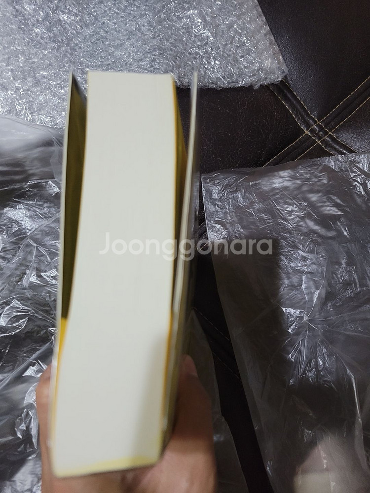 ​ [리커버 특별판] 백년의 고독 민음사(상태좋음)--4