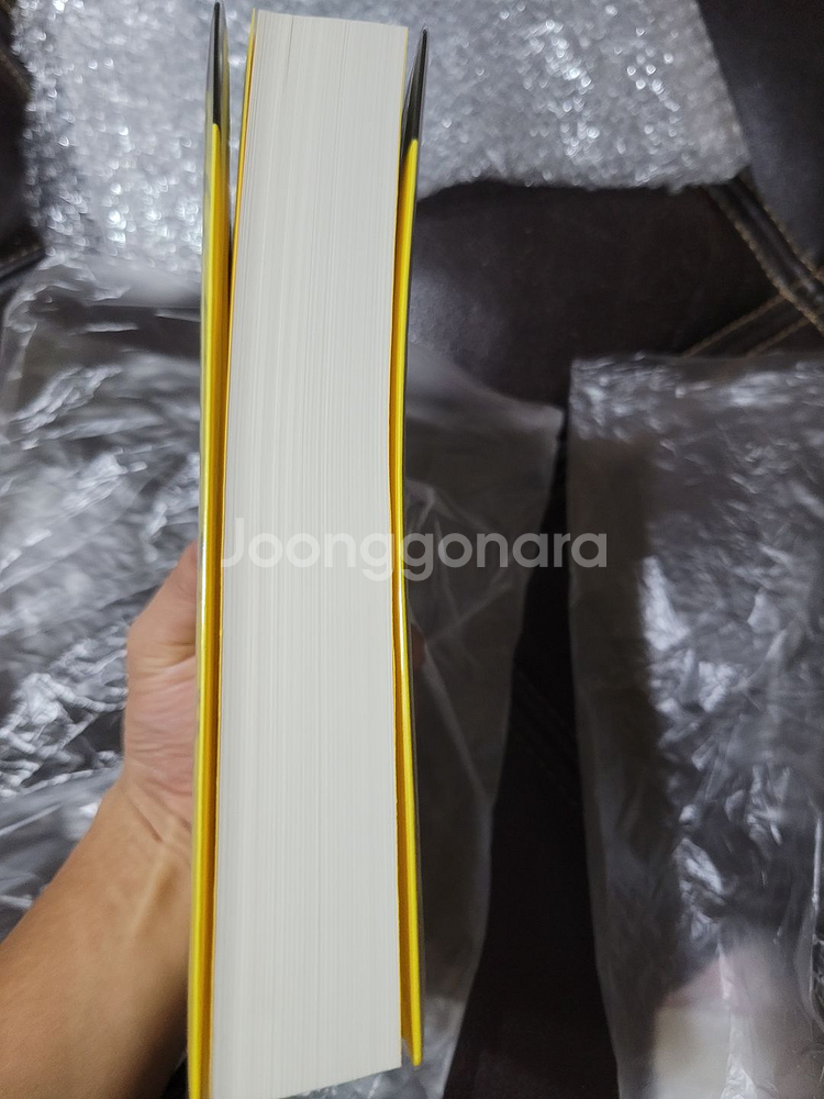 ​ [리커버 특별판] 백년의 고독 민음사(상태좋음)--5