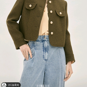 마인 울멜란지 칼라리스 자켓44 랑방 더캐시미어 타임