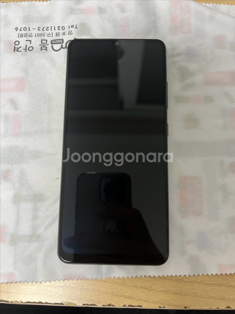 갤럭시 A32 블랙 64GB--5