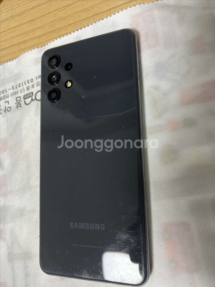 갤럭시 A32 블랙 64GB--4