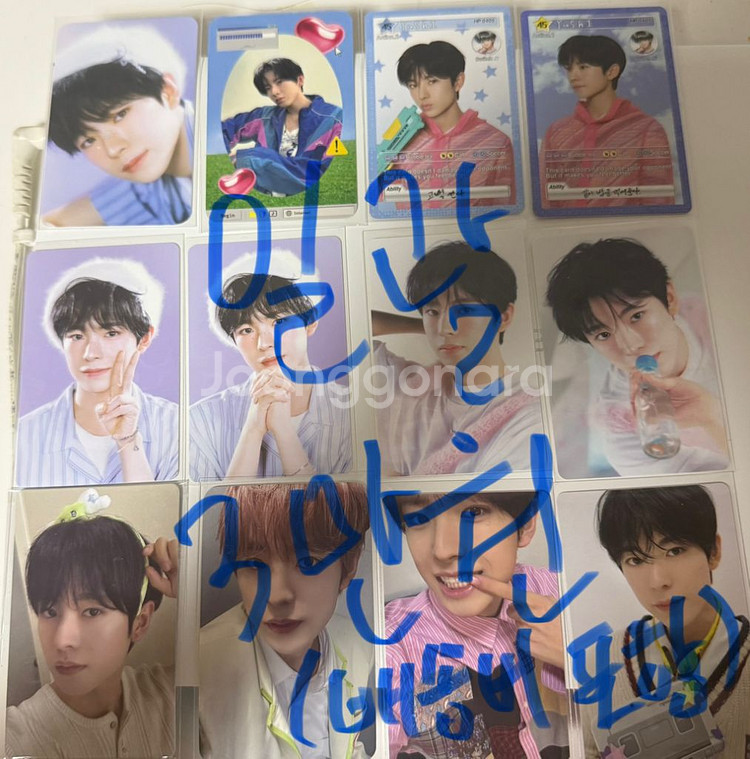 엔시티 위시 유우시 포카 일괄--0