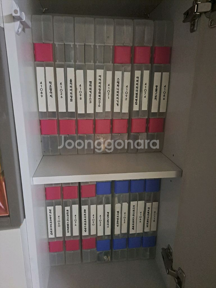 레고 프랜즈(9종)--0