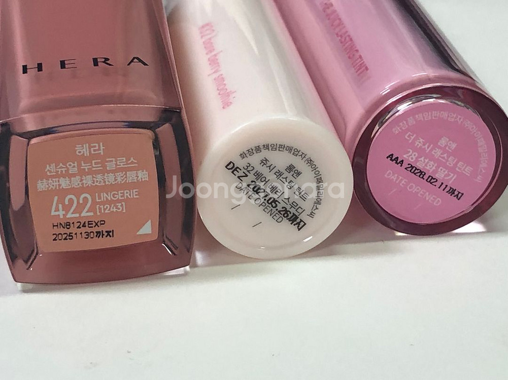 일괄)헤라 란제리, 롬앤 설화딸기 베어베리스무디--1