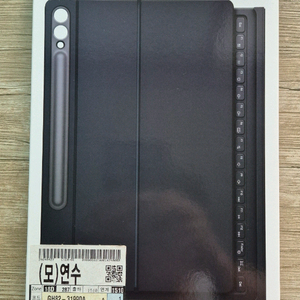 갤럭시탭S9+ 플러스 키보드 북커버 (키보드 새것)