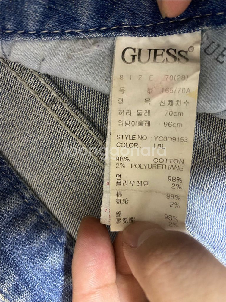 게스 청바지(GUESS)--4