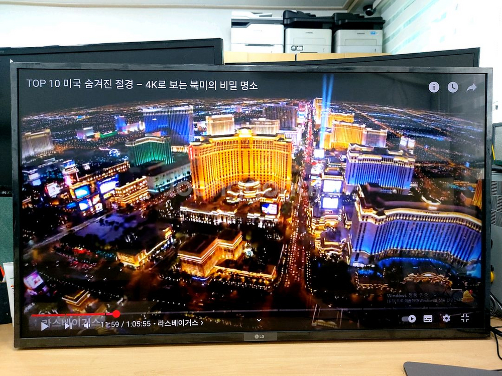 LG 엘지 43인치 TV 티비 43UN7850KNC--0