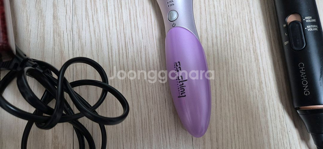 헤어스타일링기.드라이기 팝니다--3