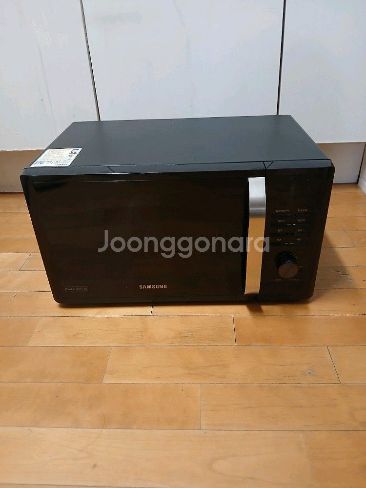 삼성 세라믹 전자레인지 /23L/MS23K3535AK--2