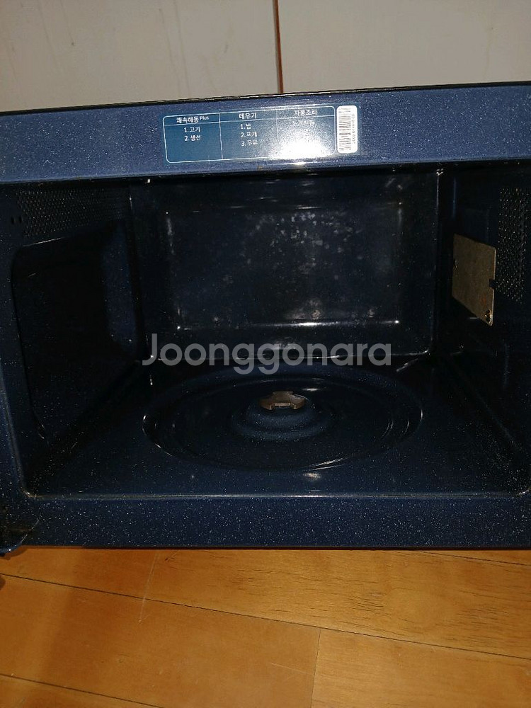 삼성 세라믹 전자레인지 /23L/MS23K3535AK--5