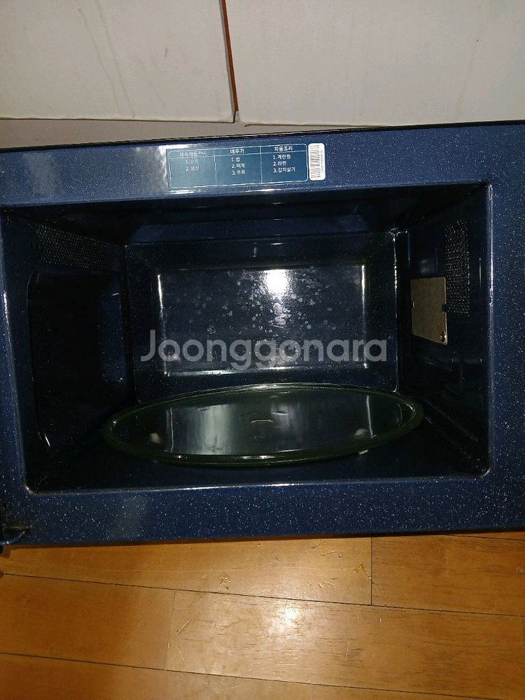삼성 세라믹 전자레인지 /23L/MS23K3535AK--4
