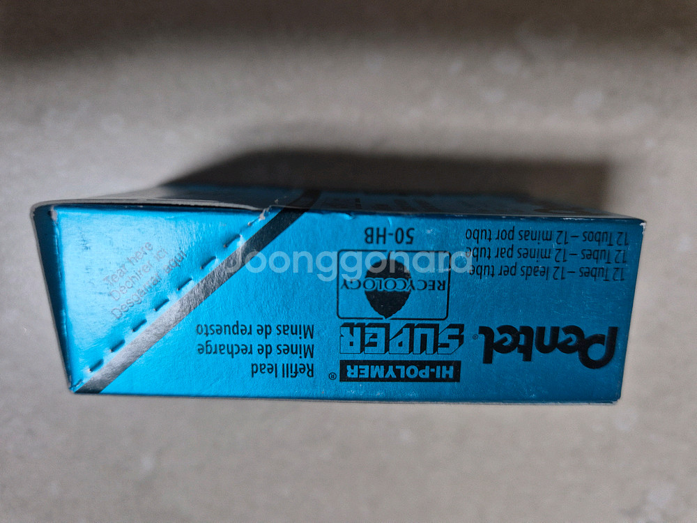 펜텔 하이폴리머 슈퍼 HB 0.7mm 샤프심과 샤프 3--6