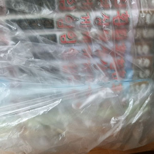 환상게임 현무개전 미개봉전권 백호선기1권