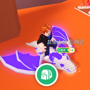 입양하세요 펫 메가네온 얼드 급처합니다.
