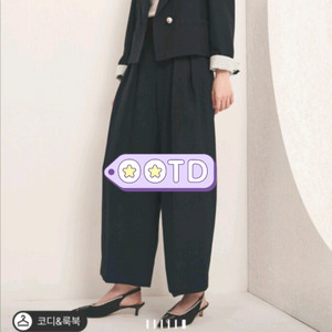 한섬 마인 MINE 투턱 와이드 팬츠 55 다크네이비