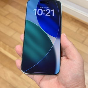 아이폰16프로맥스 내추럴티타늄 256GB
