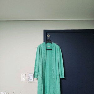 타임 오픈롱가디건