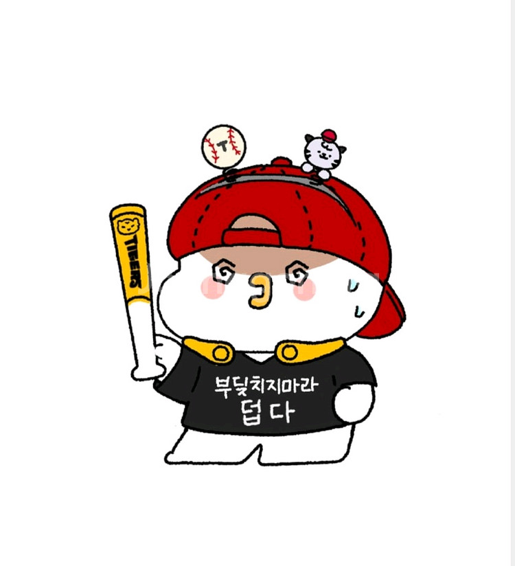 하타케야마 포수 미트 글러브 삽니다--0