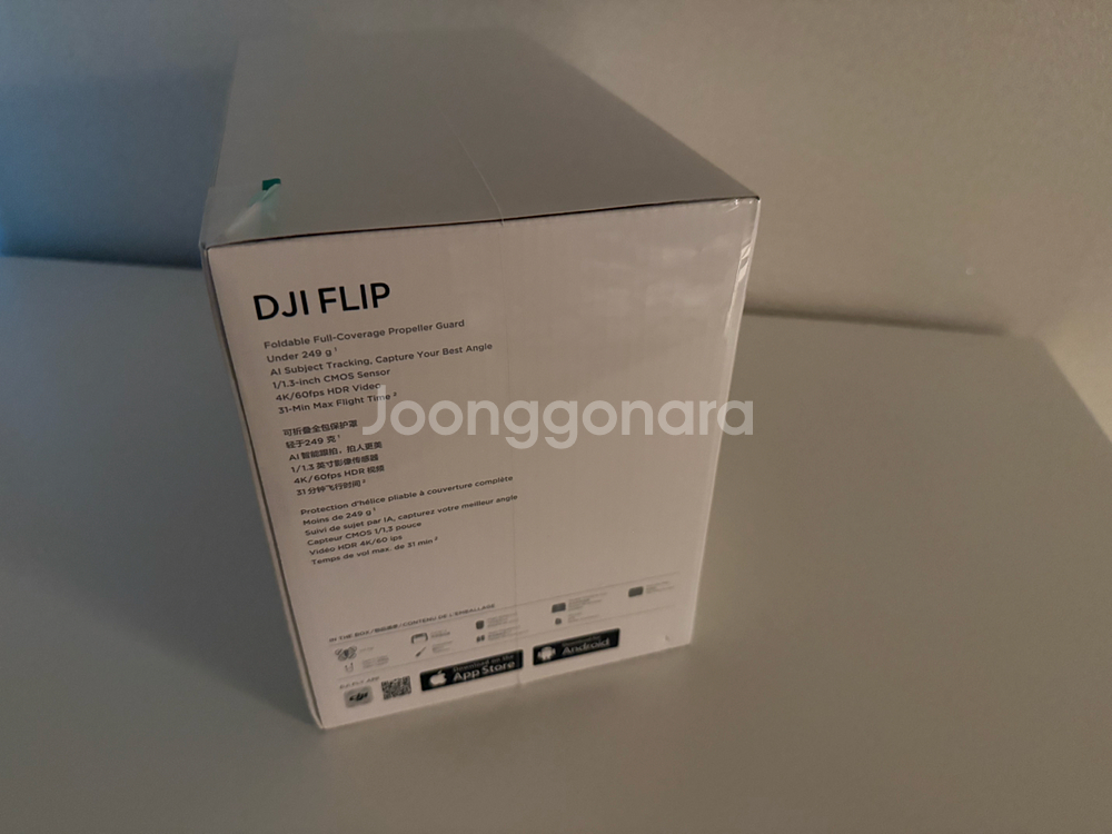 미개봉 새상품 DJI 코리아 플립 플라이모어 콤보--3