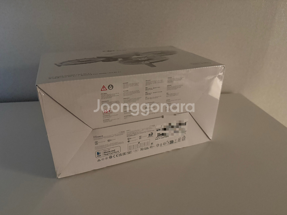 미개봉 새상품 DJI 코리아 플립 플라이모어 콤보--2