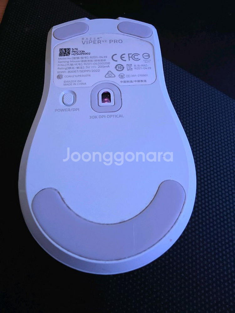 레이저 바이퍼 V2 pro 판매합니다.--1