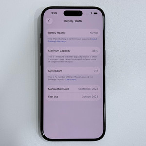 아이폰15프로 블랙 티타늄 256GB