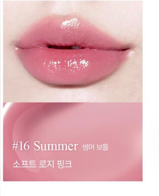 1회테스트)퓌. 페리페라. 웨메. 삐아 틴트--9