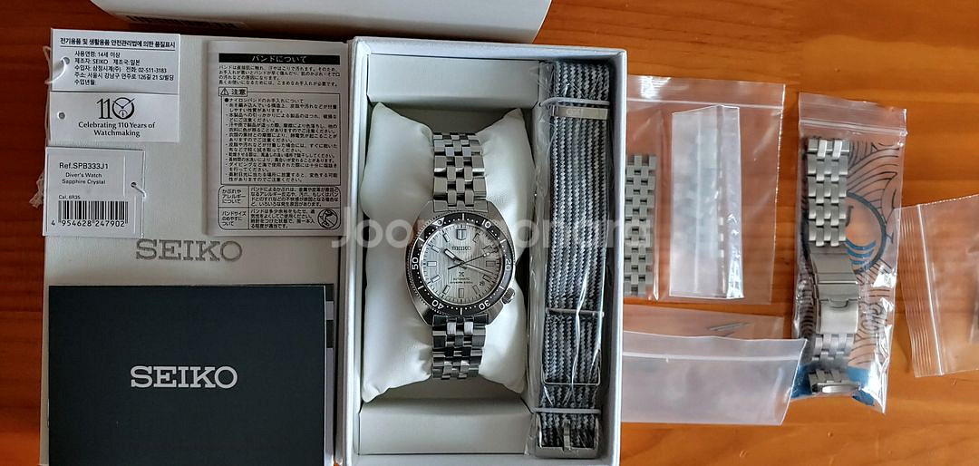 SEIKO - SPB333J1 한정판 슬림터틀--1