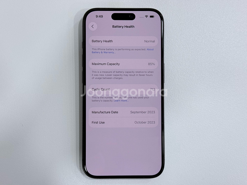 아이폰15프로 블랙 티타늄 256GB--9