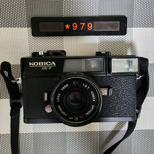 코비카 AE-F 필름카메라