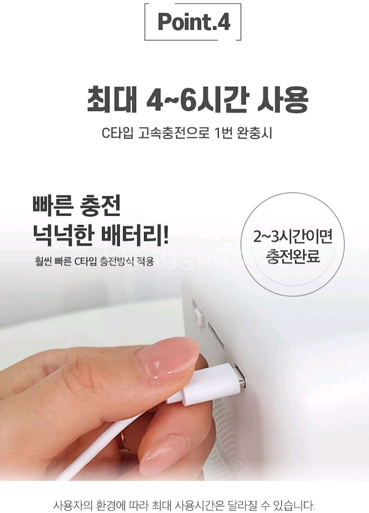 M-Bird 블루투스 미니 노래방(블루색상)새상품--6