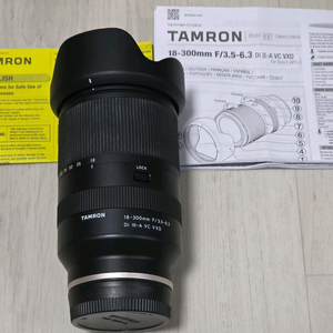 탐론 18-300mm F/3.5-6.3 소니E마운트