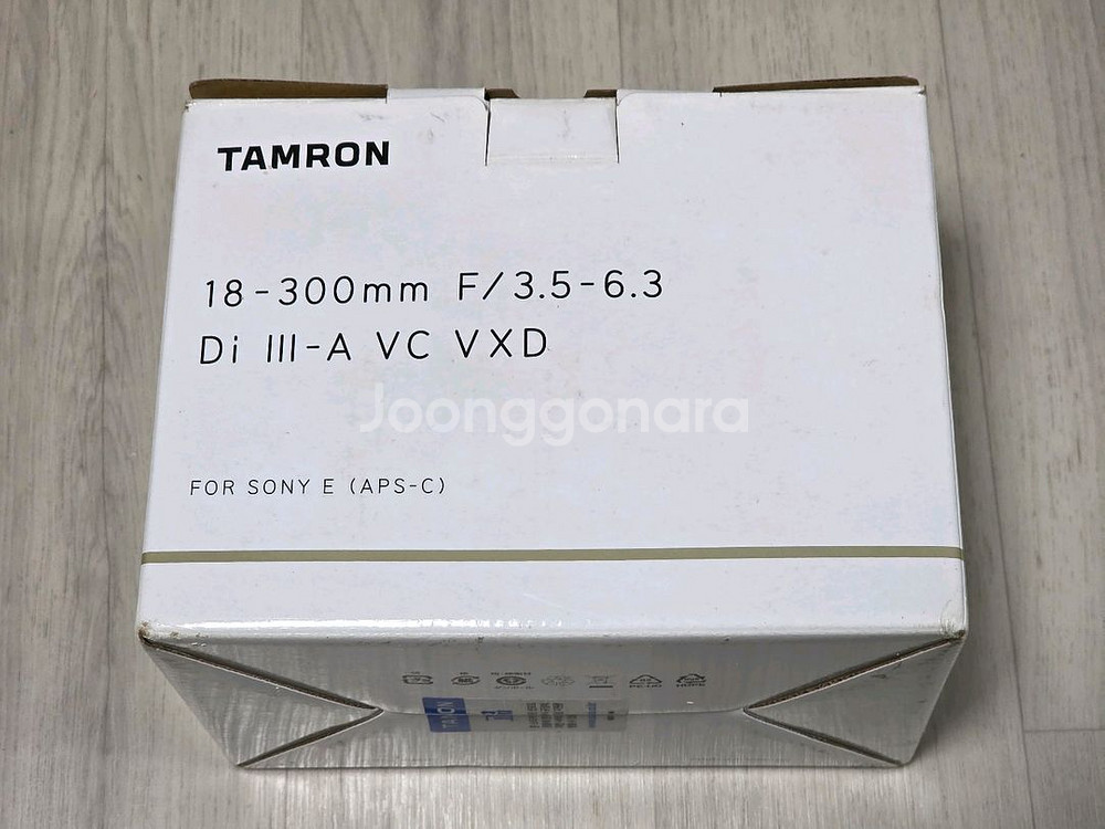 탐론 18-300mm F/3.5-6.3 소니E마운트--1