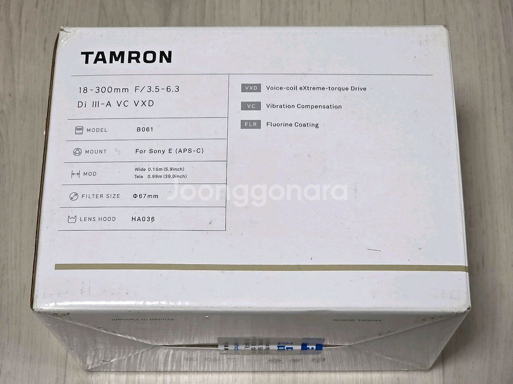 탐론 18-300mm F/3.5-6.3 소니E마운트--2