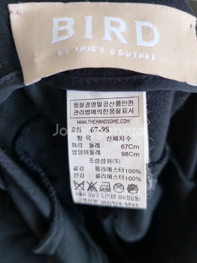 한섬 BIRD 버드 블랙 와이드 큐롯 팬츠--4